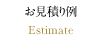 ς